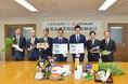 京都府舞鶴市が大阪府泉佐野市と特産品相互取扱協定を締結