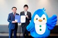 「まいづる親善大使」に株式会社日本M&Aセンターホールディングス代表取締役社長三宅卓さんが就任!