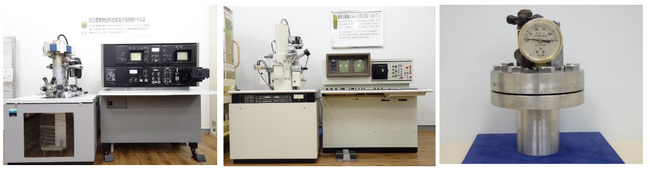 左から、「電界放出型走査電子顕微鏡 HFS-2」、「超高分解能走査型電子顕微鏡UHS-T1型」、「臨界点乾燥器」