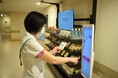 日立ハイテクが久留米大学病院で防災備蓄を兼ねた職場環境改善サービスの実証実験を開始