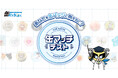 「あなたを缶バッジに例えると？」5つの質問から、あなたにぴったりの缶バッジがわかる「缶マッチテスト」をリリース！