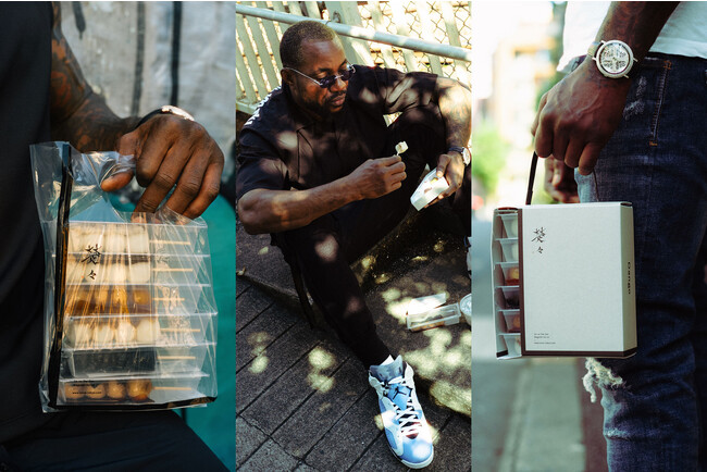 Dango Chaya So-soイメージ Dango Chaya So-soイメージ