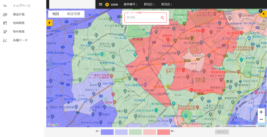 D49400 47 237349 0