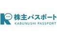 三井住友信託銀行が提供する株主向けスマートフォンアプリ、「株主パスポート」への参加に関するお知らせ