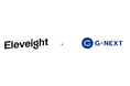 ジーネクスト、アルメニアのEleveight AI社と戦略提携し、GPUクラウド構築~先進的なAI技術とデータ活用で、企業のAI導入とDXを加速~