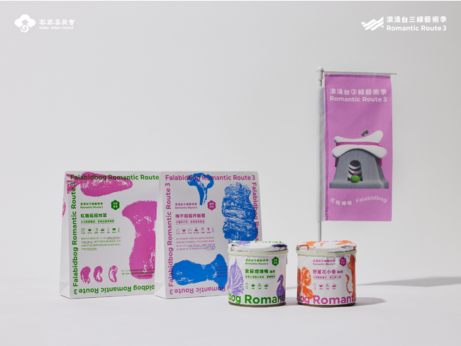 李有福Realfood、或者安醬OR Sauce、アトリエ・ミモザによるプロジェクト「Can Can Route 3 （ロマンチックカンカン）」。客家料理に欠かせない 「漬物、ソース、干物」という保存食の知恵を現代の生活と結びつけています。