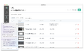 オーティファイ、AWS Marketplaceで「Autify Nexus」の提供開始──チャット指示とノーコード操作で誰でもテスト自動化を実現