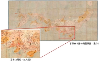 日本初の全国測量により作成された「幻の日本地図」といわれる