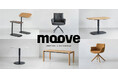 CRUSH CRASH PROJECTから、機能美と心地よさを追求する新ブランド「MOOVE」誕生。