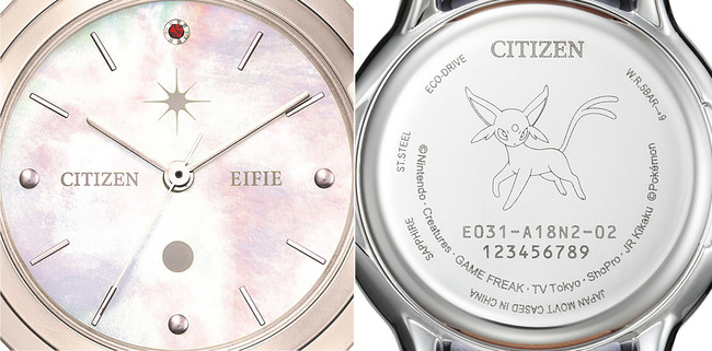 シチズンコレクション からポケットモンスターの腕時計が登場 シチズン時計株式会社のプレスリリース