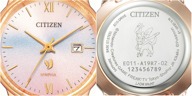 最安値級価格 限定品❇️CITIZEN×ポケモン グレイシア ソーラー腕時計