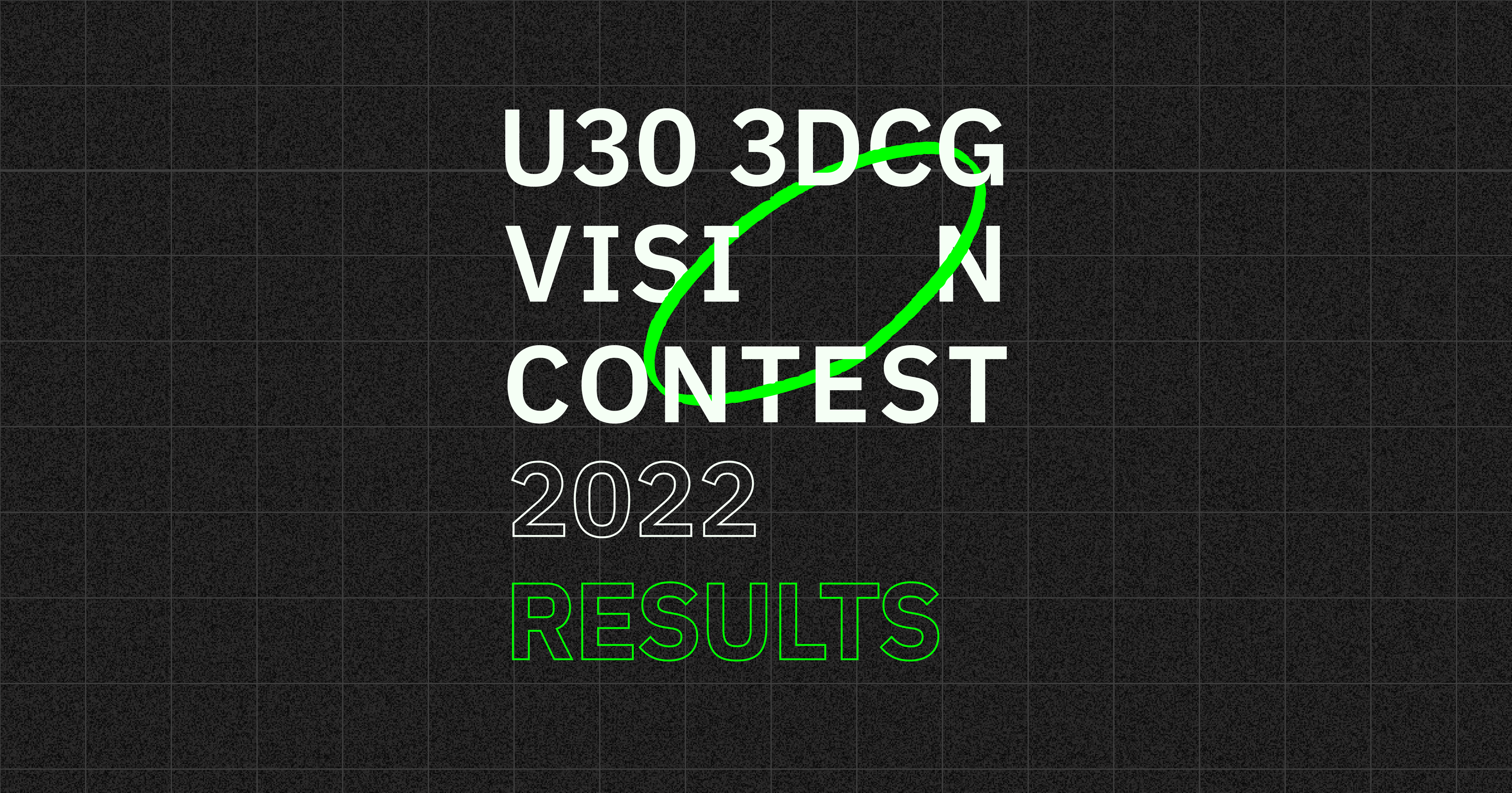 U30 3dcg Vision Contest 22 結果発表 クロス新宿ビジョン放映作品が決定 株式会社 Awwのプレスリリース