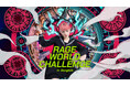 「RAGE(レイジ)」初の海外オフラインイベント「RAGE WORLD CHALLENGE in Bangkok」アンバサダーにバーチャルヒューマンのimmaが就任