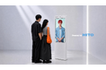 Aww、対話型AIバーチャルヒューマンサービス「HITO」を活用し、KDDI「POP Culture Style IKEBUKURO」に新しい来店体験を提供