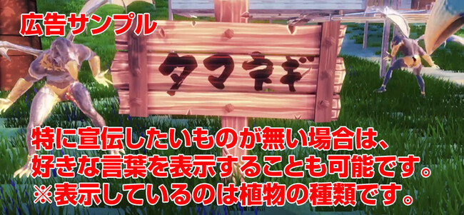 自己満足等にも利用できます