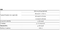 Exail社製 量子重力計「AQG-B」 輸入・販売開始のお知らせ