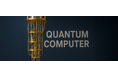 量子コンピュータ用途向け特集ページ公開のお知らせ