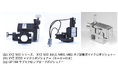 Quater Research & Development社製、オプトメカニクス製品(マイクロポジショナー、マニピュレーター)の輸入・販売を開始