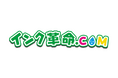 【新発売】純正の約50%お得!インク革命.COM、テプラ対応「オリジナルリボンテープ」を販売開始