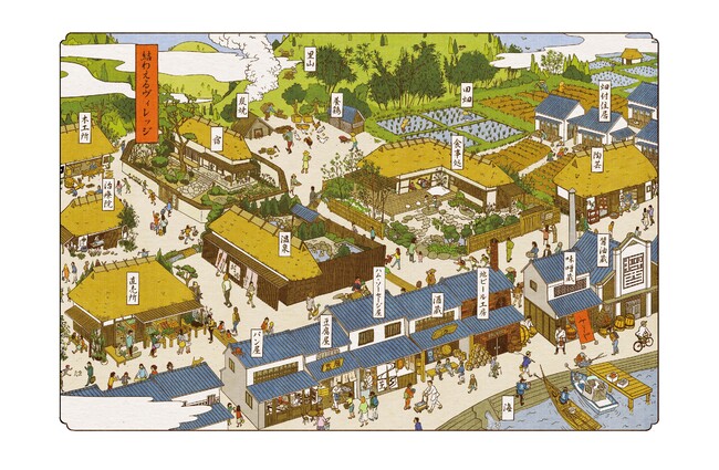 累計1000万食