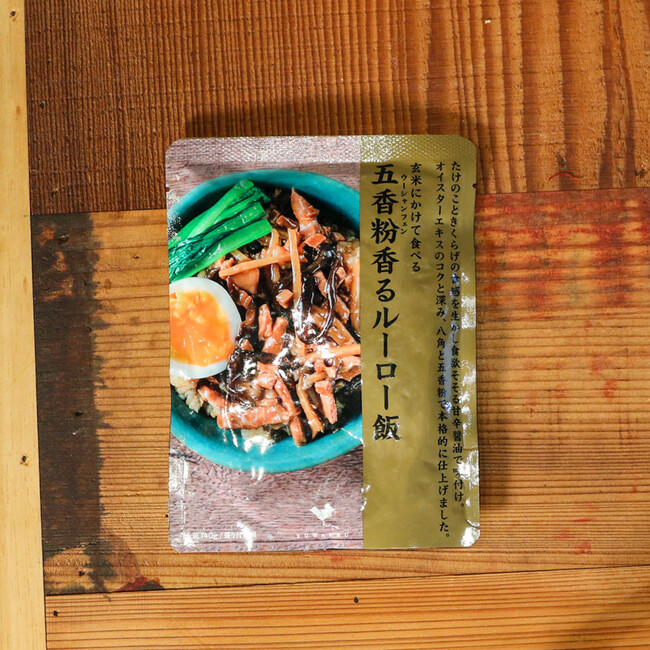 累計1000万食