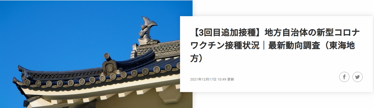 D49555 172 0e8717909061503016ae 1