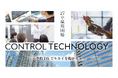 【株式会社コントロールテクノロジー】2027年新卒採用を開始!予約インフラを共に創る仲間を募集