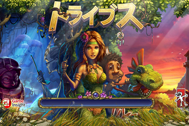 Game Insight 都市開発ゲーム The Tribez 恐竜王国 日本語版をios
