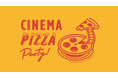 Do it Theater 新たなシネマカルチャーを生み出すピッチ&ブレストパーティ『Cinema Pizza Party! 』に抽選でご招待!