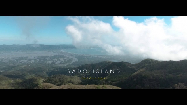 「佐渡 -Sado Island-｜Into Japan Nature」　Marks Branding inc.（代表 本間恭介）様制作