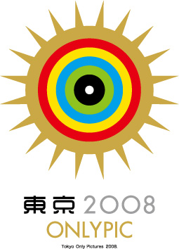 東京国際アニメフェア08 東京ビックサイト にて真島理一郎総監督と参加クリエイターによる 東京 オンリーピック トークショーを開催 デジタルハリウッド株式会社のプレスリリース