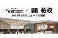 千葉県柏市にWebと動画を学べる『デジタルハリウッドSTUDIO柏 by LIG』6月にリニューアル開校