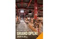 今井書店 松江本店 グランドオープン