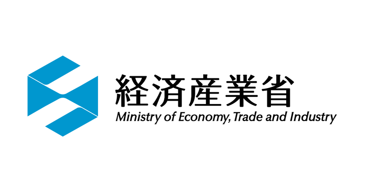 経済産業省が「Sansan」の利用を省内職員5500名に拡大