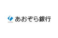 あおぞら銀行が中期経営計画で掲げるDX推進の一環で営業DXサービス「Sansan」を全部署で導入