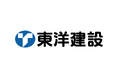 東洋建設がBill Oneを導入し、全国150拠点以上で受領する年間6万件の請求書をデジタル化