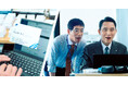 営業DXサービス「Sansan」の新TVCM「うっかりにやられた」篇が放映開始