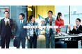 経理DXサービス「Bill One」の新TVCM「会社員と、急な〇〇」シリーズが放映開始