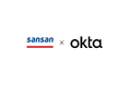 営業DXサービス「Sansan」が、「Okta Integration Network」にSAML連携で登録