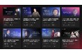 名刺アプリ「Eight」が、新事業としてビジネスメディア「Re|vent（リヴェン）」を開設