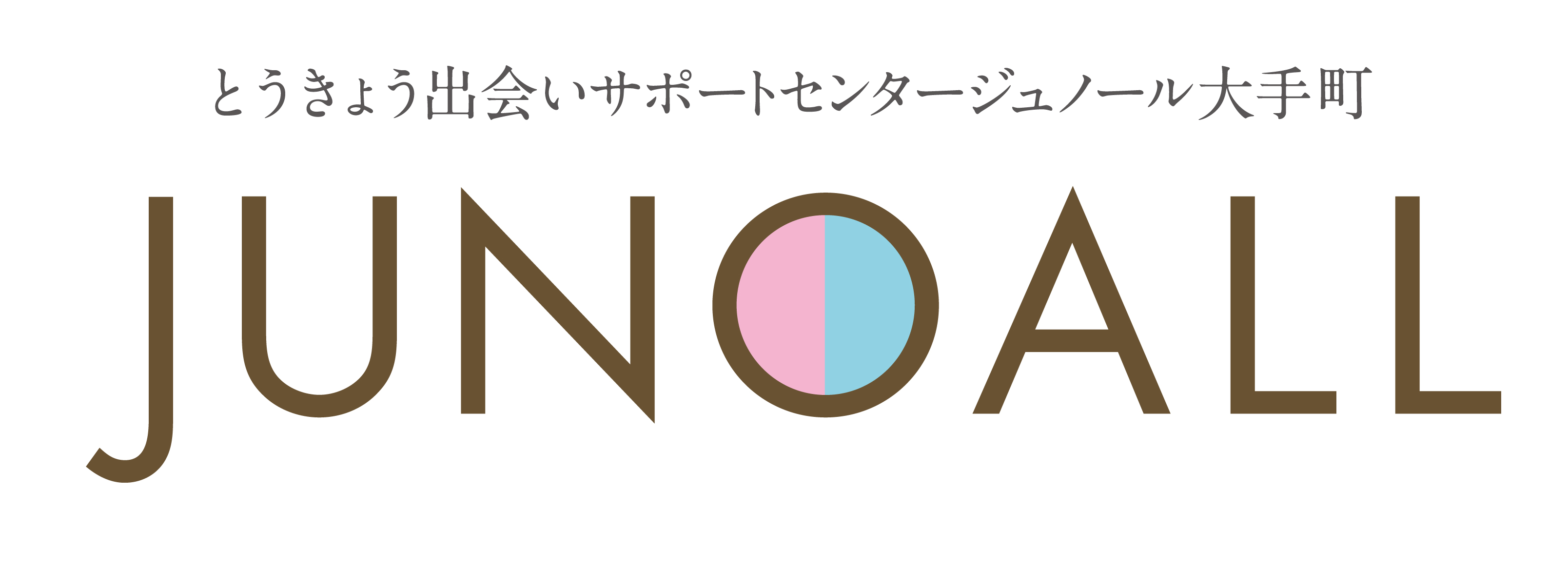 とうきょう出会いサポートセンターjunoall大手町オープン Apaman株式会社のプレスリリース