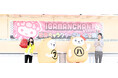 “べあ～君&ハニちゃん”が世界キャラクターさみっとin羽生に初登場2日間で4,000名がブース来場、アパマンショップがキャラ戦略を本格化