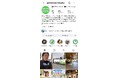福岡のアパマンショップ加盟企業・グリーンルーム、19歳新入社員が入社から約2か月で月間売上200万円を突破