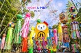 アパマンショップ公式キャラクター「べあ～君＆ハニちゃん」“50音ダンス企画”第16弾「仙台編」を8月26日公開