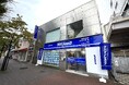 東京都品川区に「アパマンショップ大井町中央西口店」が9月28日オープン