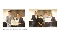 【APAMAN】和歌山県白浜町から感謝状を受領　約1万人が来場した『SKY ART FESTIVAL 2026』の制作・広報に参画
