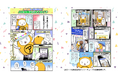 【アパマンショップ】公式キャラクター「べあ~君」が夏の思い出を彩る!第4回「べあ~君ARフォトコンテスト」開催