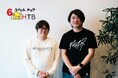 HTB、生成AIを活用した記事自動生成システムを導入