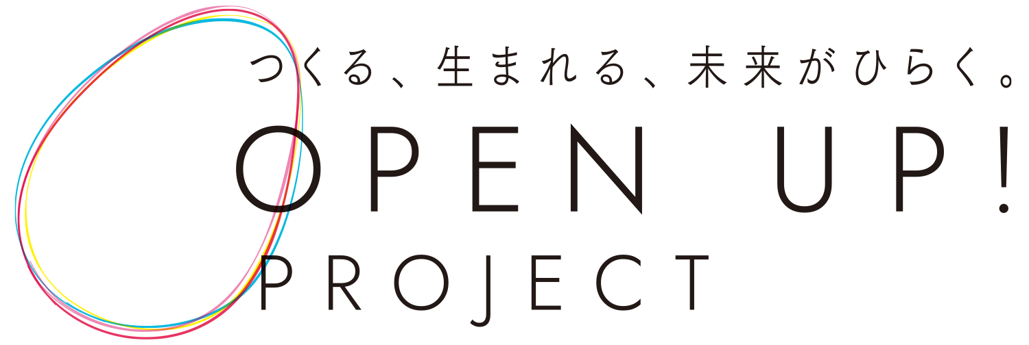 容器から日本の様々な社会課題の解決に挑戦 東洋製罐グループの次の100年をつくる Open Up Project 始動 東洋製罐グループホールディングス株式会社のプレスリリース