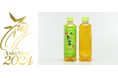 東洋製罐と伊藤園の「お~いお茶460mlペットボトル」がAsiaStar 2024の 「AsiaStar Consumer Package」部門賞を受賞